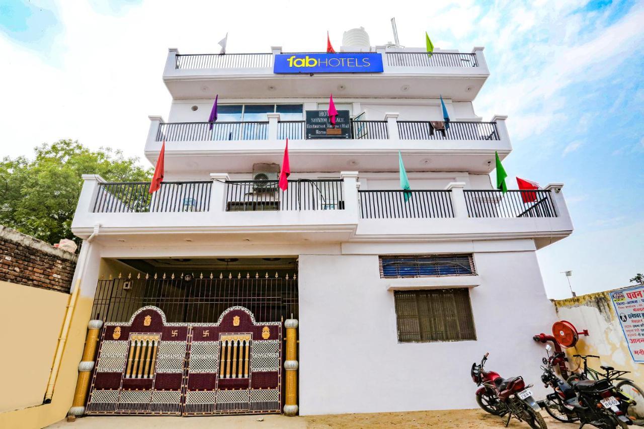 Fabhotel Shivam Palace Bénarès Extérieur photo
